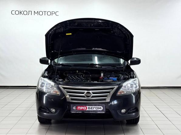 Nissan Sentra VII (B17) с пробегом 2014 года, цена 1 029 900 рублей, 173500 км, седан, Автокод Объявления
