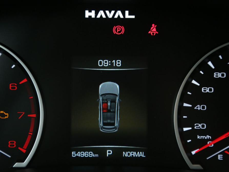 Haval Jolion I Рестайлинг Иваново  - изображение 19