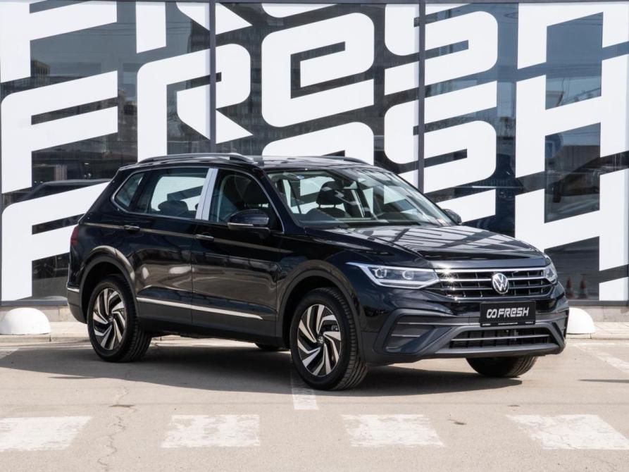 Volkswagen Tiguan II Рестайлинг (China Market) Краснодар  - изображение 1