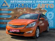 Hyundai Solaris I Рестайлинг Набережные Челны  - изображение 29