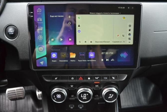Renault Arkana I с пробегом 2019 года, цена 1 750 000 рублей, 76000 км, внедорожник, Автокод Объявления