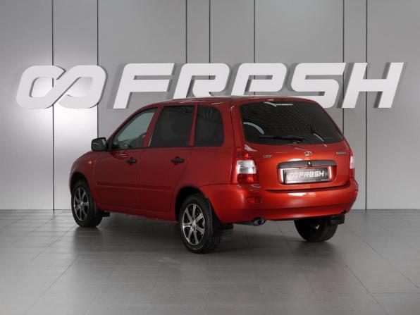Lada (ВАЗ) Kalina I с пробегом 2012 года, цена 609 000 рублей, 27097 км, универсал, Автокод Объявления