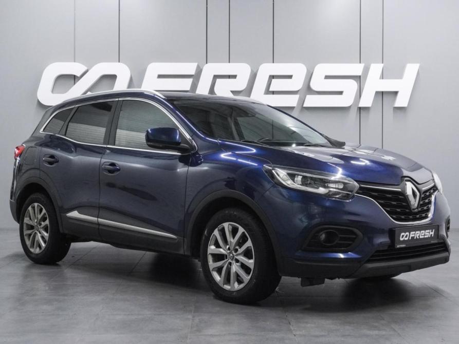 Renault Kadjar I Рестайлинг Воронеж  - изображение 1