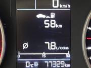 Kia Rio IV Оренбург  - изображение 34