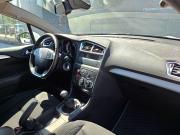 Citroen C4 II Казань  - изображение 24