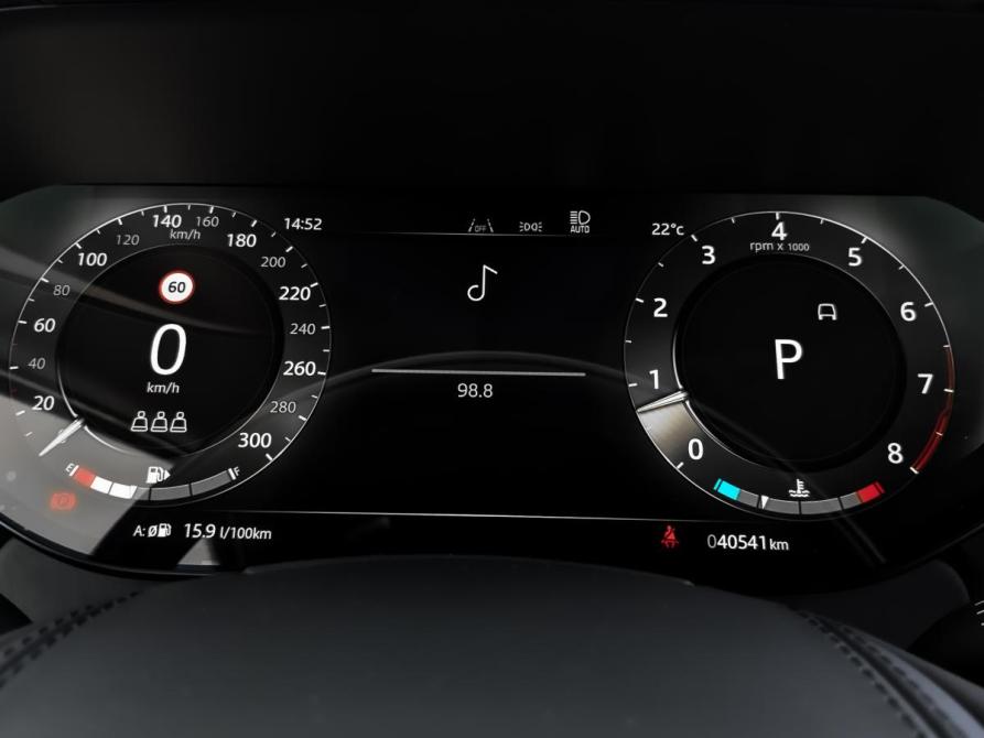 Land Rover Range Rover V Москва  - изображение 15