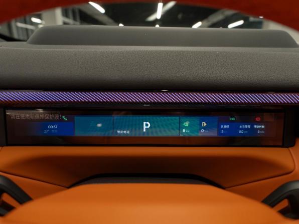 Lynk &amp; Co 900 с пробегом 2026 года, цена 8 110 000 рублей, 50 км, внедорожник, Автокод Объявления