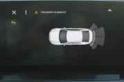 Skoda Octavia IV (A8) Белгород  - изображение 51