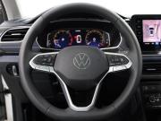 Volkswagen Tharu XR Ростов-на-Дону  - изображение 32