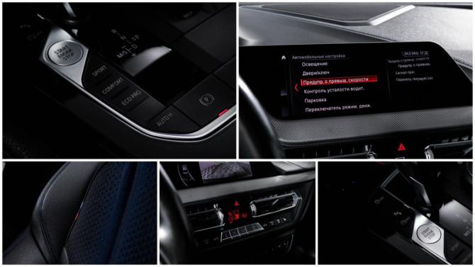 BMW 2 серии F44 с пробегом 2020 года, цена 2 615 000 рублей, 90000 км, седан, Автокод Объявления