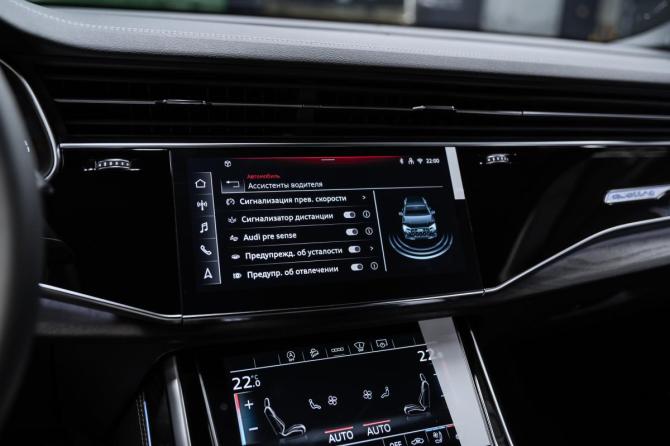Новый Audi Q7 II (4M) Рестайлинг 2 2025 года, цена 10 690 000 рублей, внедорожник, Автокод Объявления