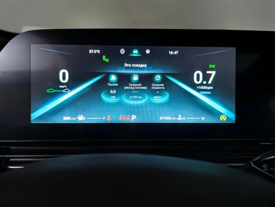 Omoda C5 I Москва  - изображение 16