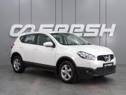 Nissan Qashqai I Рестайлинг Воронеж  - изображение 20