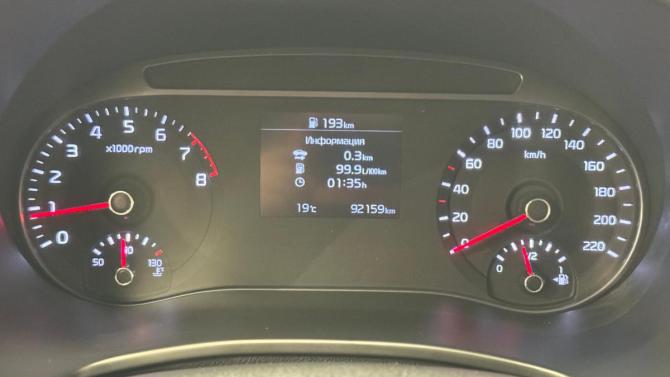 Kia Soul III с пробегом 2020 года, цена 1 499 500 рублей, 92158 км, хэтчбек, Автокод Объявления