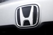 Honda Fit IV Тюмень  - изображение 36