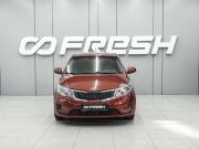 Kia Rio III Ростов-на-Дону  - изображение 21