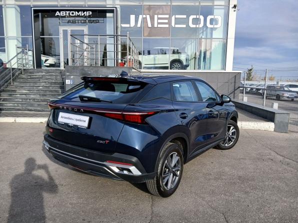 Omoda C5 I с пробегом 2024 года, цена 1 650 000 рублей, 29754 км, внедорожник, Автокод Объявления