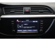 Kia Rio IV Коломна  - изображение 26