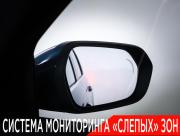 Geely Monjaro I Москва  - изображение 57