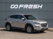 Hyundai Tucson III Краснодар  - изображение 25