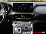 Hyundai Santa Fe IV Рестайлинг Москва  - изображение 38