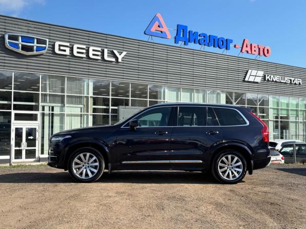 Volvo XC90 II с пробегом 2015 года, цена 3 600 000 рублей, 97207 км, внедорожник, Автокод Объявления