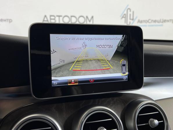 Mercedes-Benz GLC I (X253) с пробегом 2018 года, цена 2 898 900 рублей, 146306 км, внедорожник, Автокод Объявления