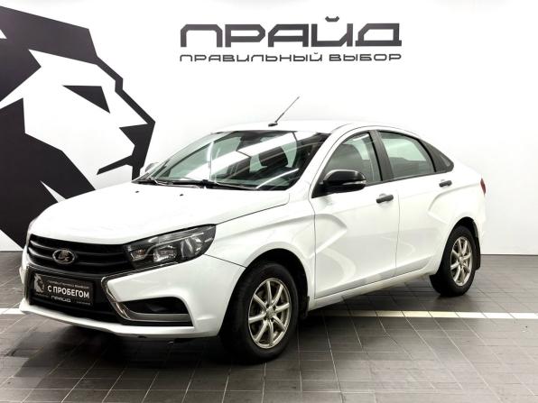 Lada (ВАЗ) Vesta I с пробегом 2020 года, цена 879 900 рублей, 125000 км, седан, Автокод Объявления