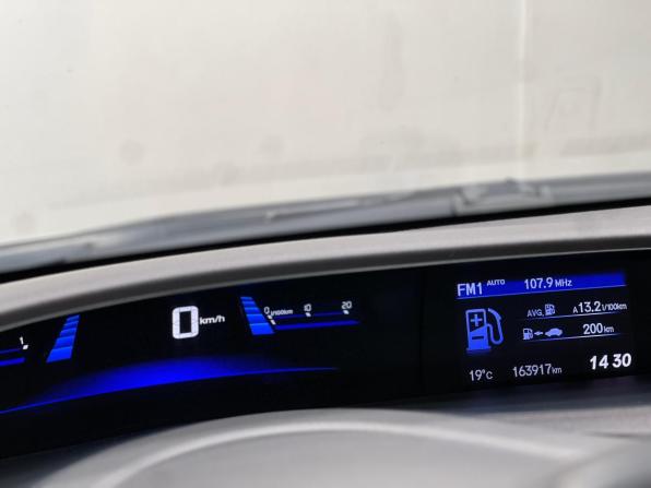 Honda Civic IX с пробегом 2012 года, цена 1 350 000 рублей, 163000 км, седан, Автокод Объявления