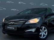 Hyundai Solaris I Рестайлинг Санкт-Петербург  - изображение 46