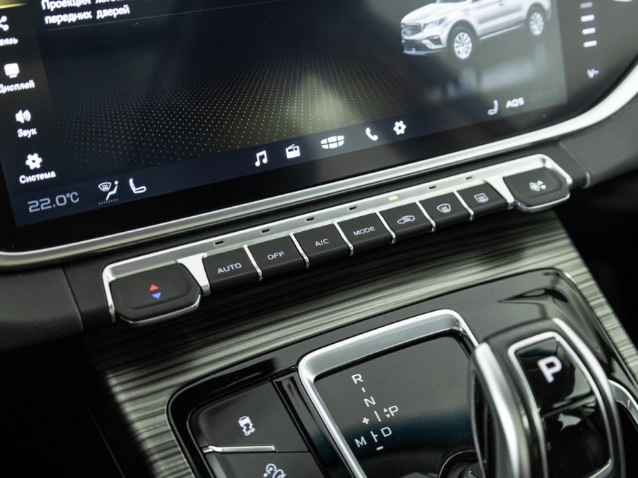 Geely Atlas Pro Санкт-Петербург  - изображение 19