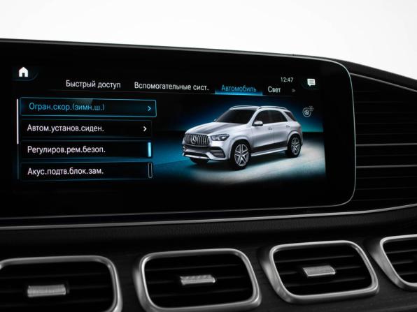 Mercedes-Benz GLE AMG II (V167) с пробегом 2021 года, цена 10 700 000 рублей, 5800 км, внедорожник, Автокод Объявления