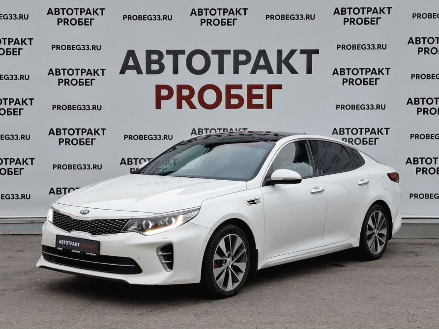 Kia Optima IV Владимир  - изображение 1
