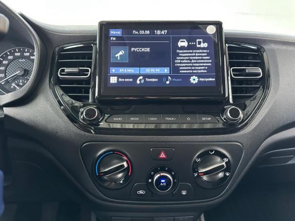 Hyundai Solaris II Рестайлинг с пробегом 2020 года, цена 1 719 000 рублей, 32000 км, седан, Автокод Объявления