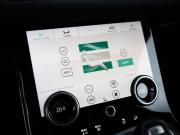 Land Rover Range Rover Evoque II Санкт-Петербург  - изображение 49