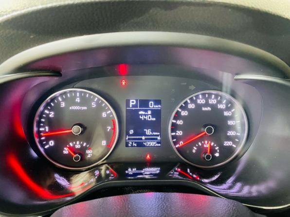 Kia Rio IV с пробегом 2018 года, цена 1 550 000 рублей, 43000 км, седан, Автокод Объявления