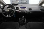 Honda Civic VIII Саратов  - изображение 48