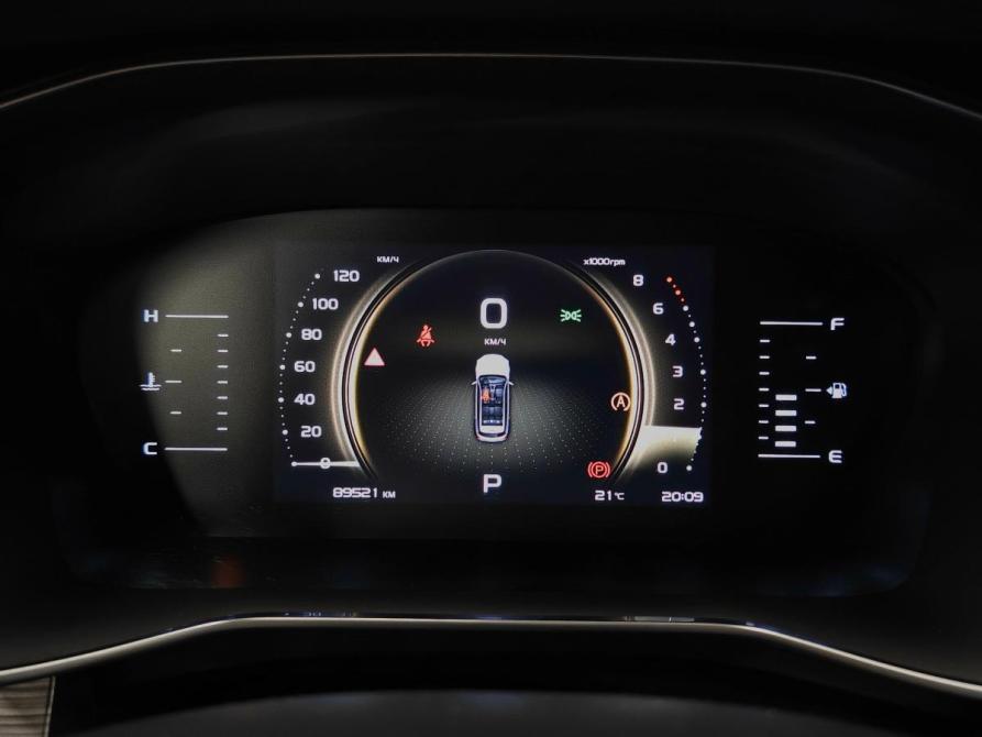 Geely Atlas Pro Санкт-Петербург  - изображение 15