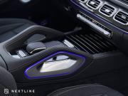 Mercedes-Benz GLS AMG II (X167) Рестайлинг Самара  - изображение 63