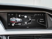 Audi A5 I (8T) Новороссийск  - изображение 36
