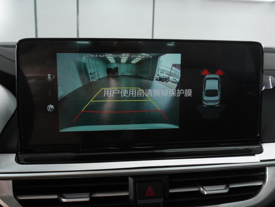 Kia K3 II (China Market) Рестайлинг Минеральные Воды  - изображение 13