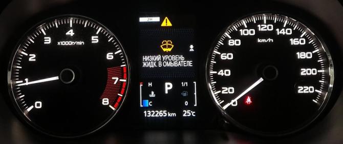 Mitsubishi Pajero Sport III с пробегом 2017 года, цена 2 999 000 рублей, 132000 км, внедорожник, Автокод Объявления