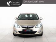 Opel Astra J Казань  - изображение 16