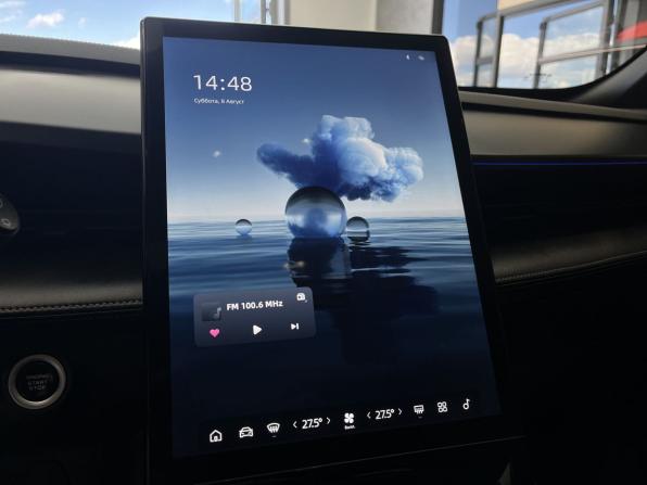 Geely Cityray с пробегом 2024 года, цена 2 520 000 рублей, 26500 км, внедорожник, Автокод Объявления