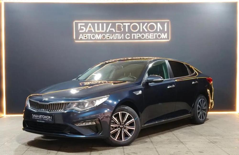 Kia Optima IV Рестайлинг Уфа  - изображение 1
