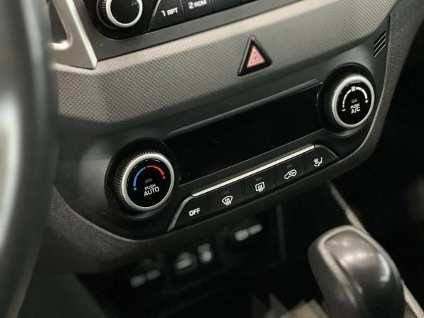 Hyundai Creta I с пробегом 2018 года, цена 1 795 000 рублей, 80949 км, внедорожник, Автокод Объявления