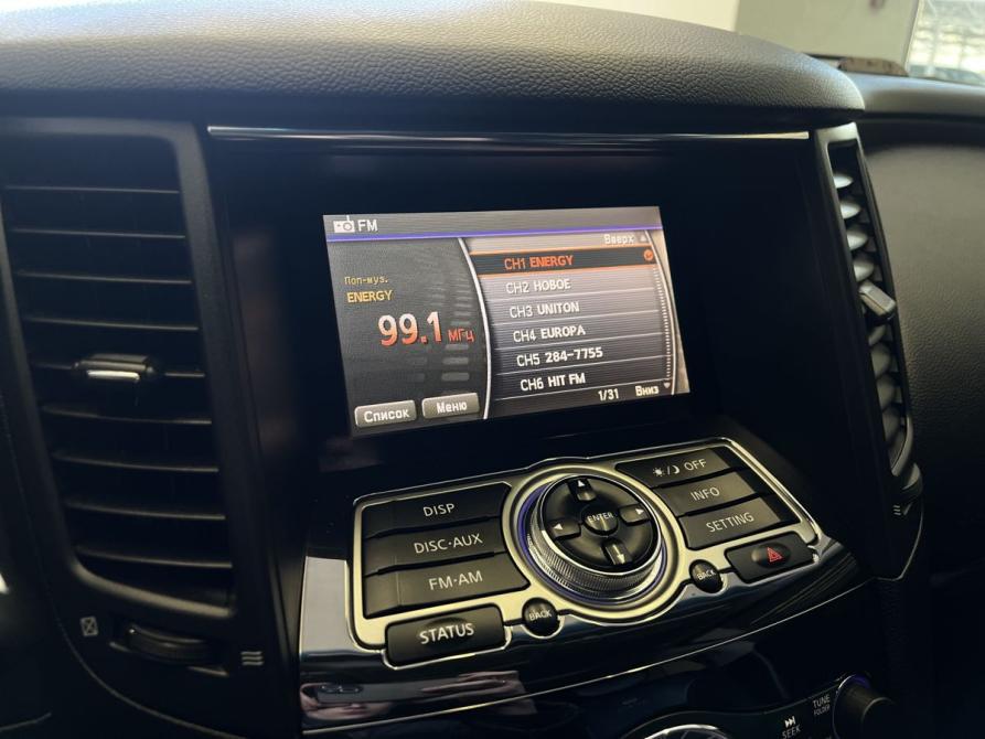 Infiniti FX II (S51) Новосибирск  - изображение 10