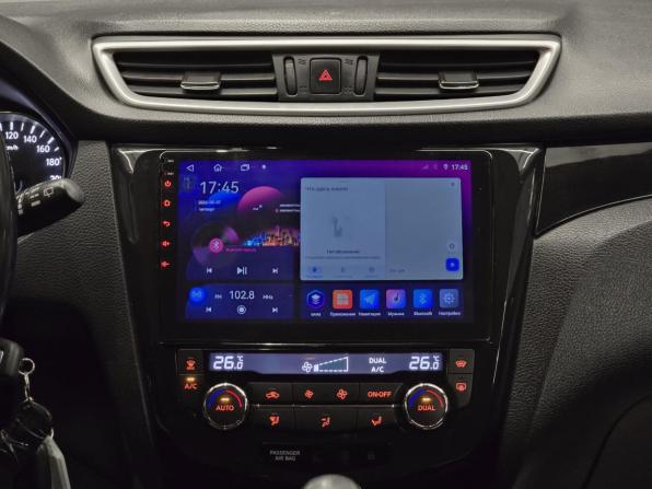 Nissan Qashqai II с пробегом 2014 года, цена 1 550 000 рублей, 152955 км, внедорожник, Автокод Объявления