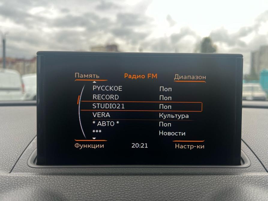 Audi A3 III (8V) Санкт-Петербург  - изображение 20