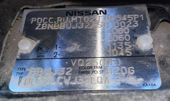 Nissan Teana II с пробегом 2010 года, цена 917 900 рублей, 170869 км, седан, Автокод Объявления